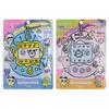 Creer Beaute - Tamagotchi Mochi Pita Wrapped Mask