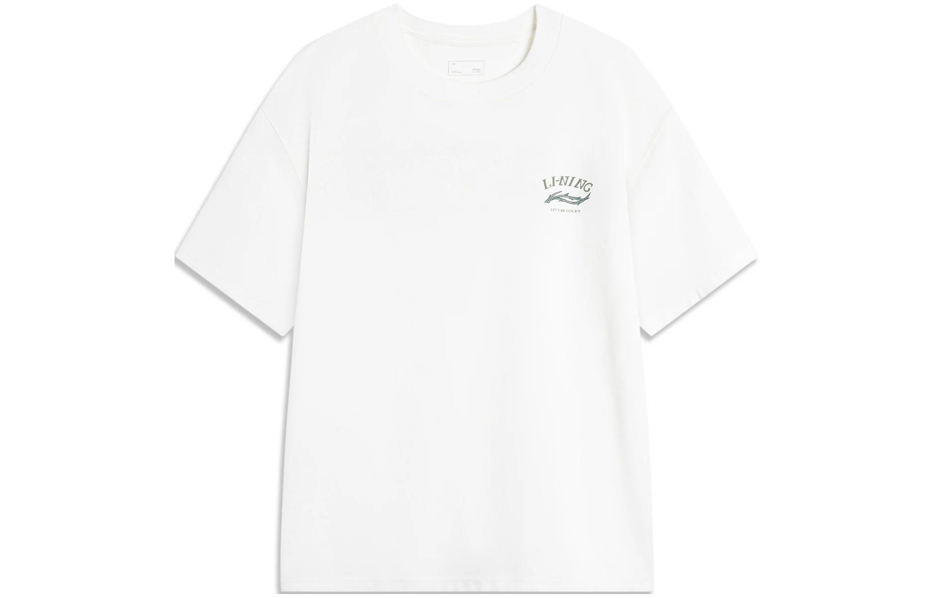 Li Ning China Culture Collection T Shirt Men s Ivory AHSU317-1 XXL