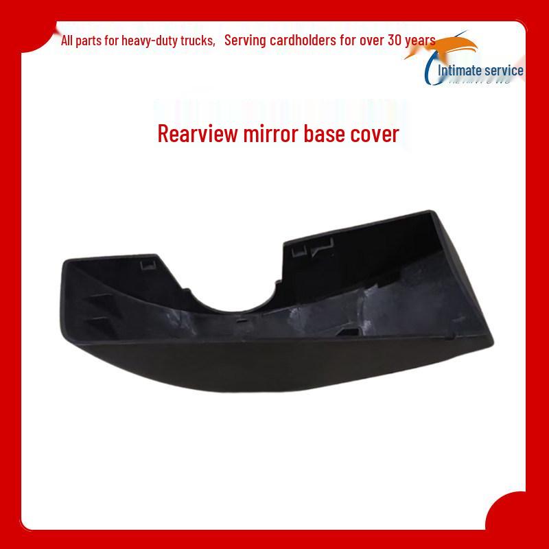 Shaanxi Delong New M3000 L3000 Rearview Mirror Waterproof Protective Cover Standard
