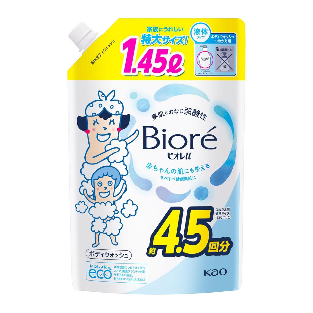 Biore U Body Soap Plain Refill, 1450ml, Mildly Acidic, Suitable for Baby Skin