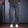 Jeans Dritti Larghi Pesanti Lavati Stile Retrò da Uomo Jierenuo