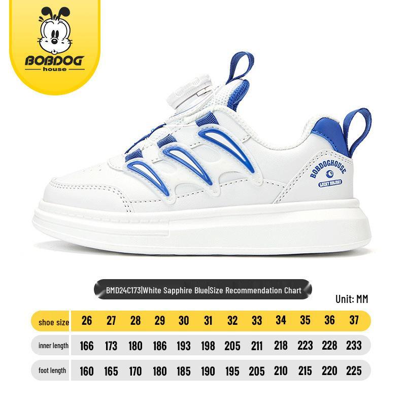 

Bobodou 2024 Spring Children s Button Closure Casual Sports Shoes for Boys and Girls Size 30, Insole 19.3cm