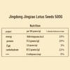Peeled Lotus Seeds 500g