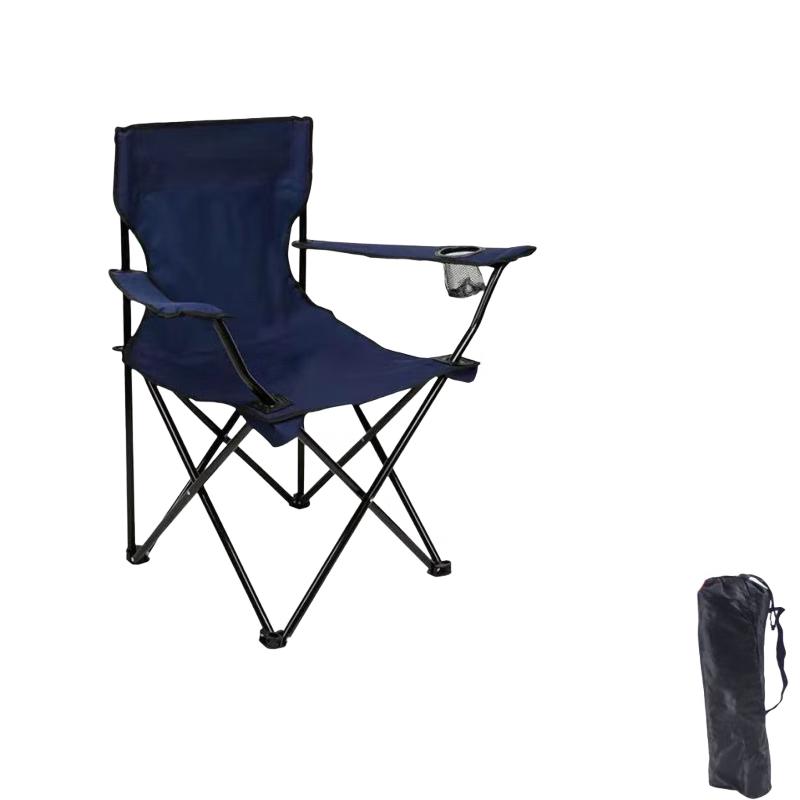 Portable Outdoor Folding Chair
