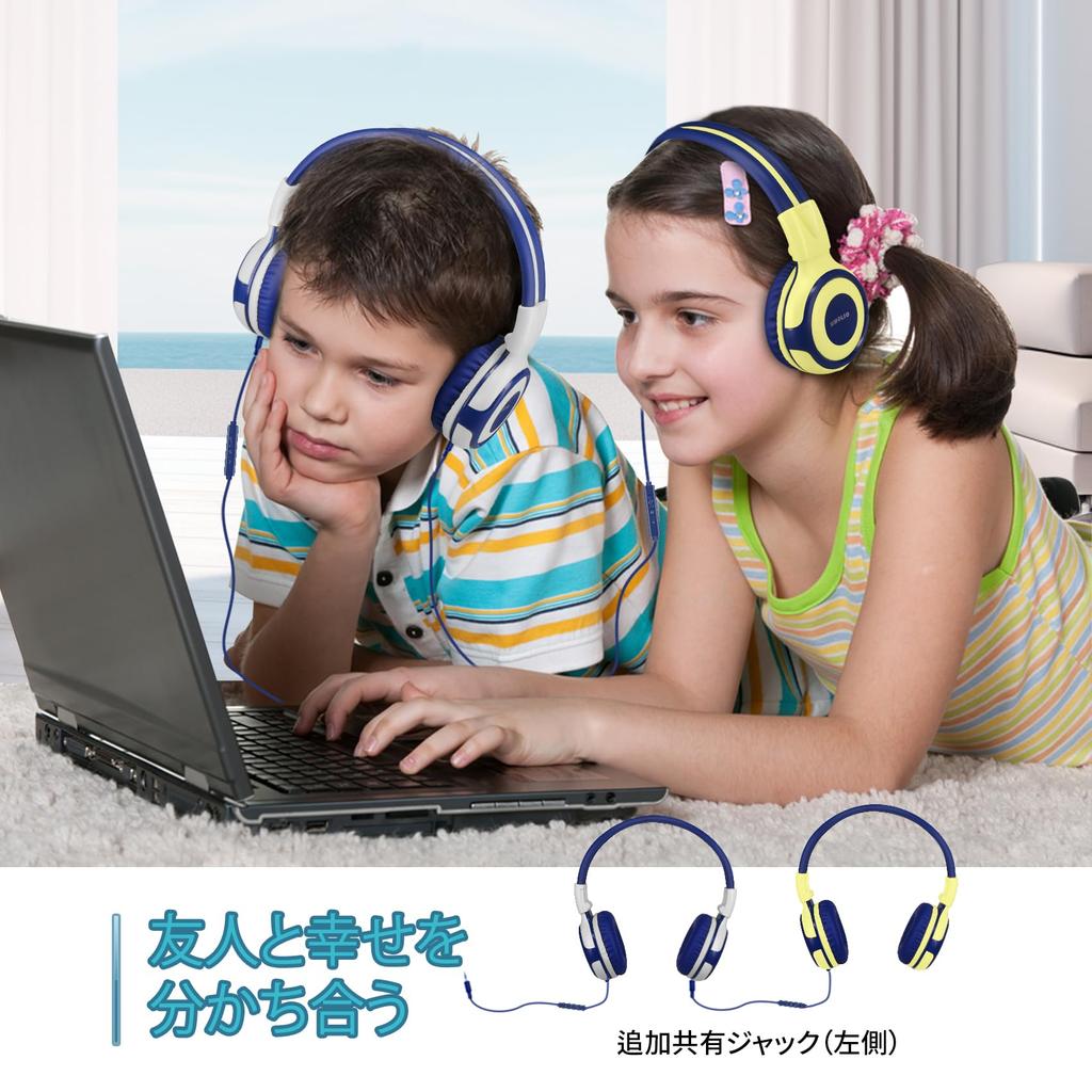 SIMOLIO Kabelgebundene Kopfhörer Kinderkopfhörer mit Lautstärkebegrenzung Kopfhörer mit Mikrofon für Telefon Langlebig und Kompakt Klinken-Headset 902G Jugendliche/Jungen