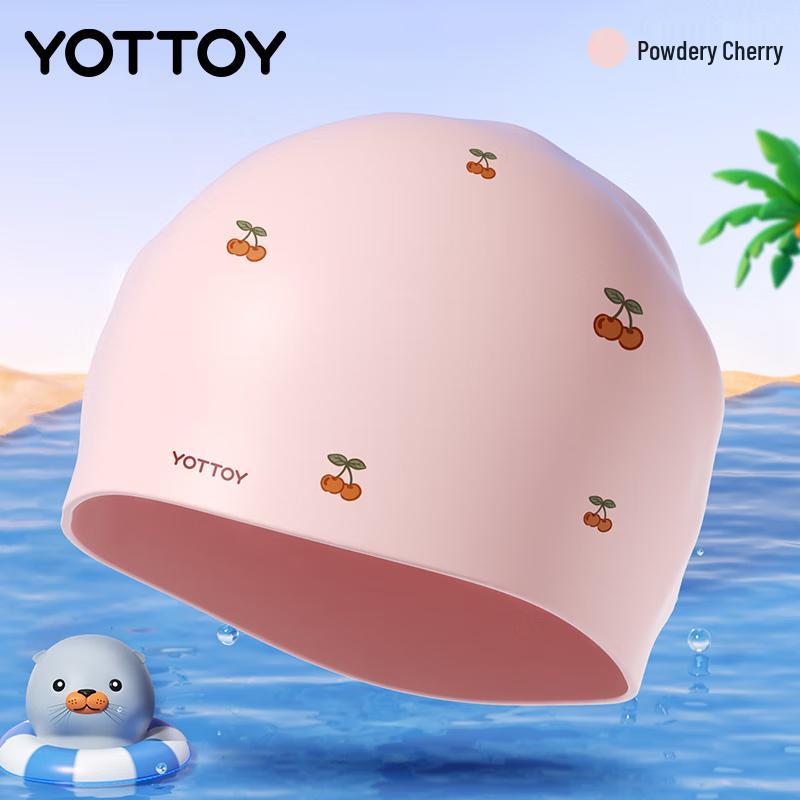 

Yottoy Kids Silicone Swim Cap