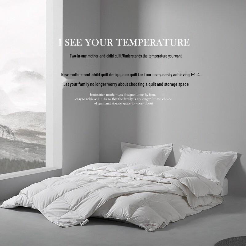 Snowman Premium 95% White Goose Down Duvet