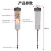 Bluetooth 4 In 1 Soil Detector Multifunctional Soil EC TDS CF Temp Tester Tuya APP Control Water and Soil Nutrient Analyzer