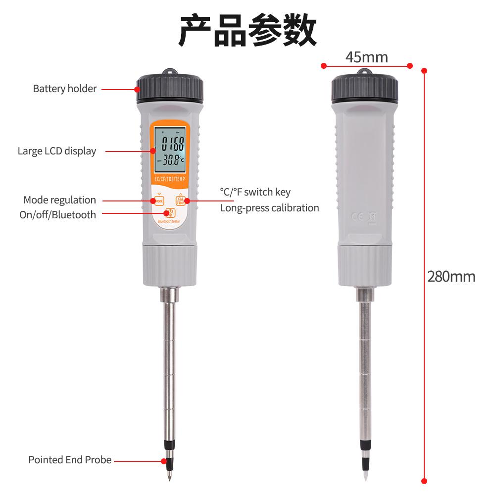 Bluetooth 4 In 1 Soil Detector Multifunctional Soil EC TDS CF Temp Tester Tuya APP Control Water and Soil Nutrient Analyzer
