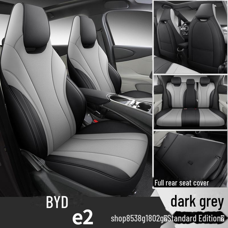

BYD E2 Полностью закрытый кожаный чехол на сиденье - Дышащий и универсальный для всех сезонов Special Car