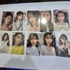 IU Moment Photocard Batch