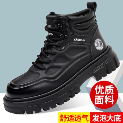 2024 Winter neue Herren High-Top Casual Lederschuhe Herren Martin Boots Trendschuhe leichte Plateauschuhe Herrenschuhe vielseitig 8805