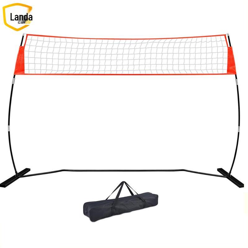 Landa Freestanding Height-Adjustable Volleyball Training Net
