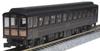KATO N gauge series set Railway model passenger car 58654+50 "SL Hitoyoshi" 4-car 10-1727