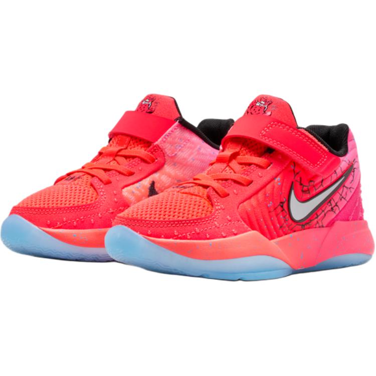 Nike Kool-Aid x Ja 2 PS Tropical Punch Barnesneakers Rosa Sterk-Karminrød Flat-Sølv IF3949-600