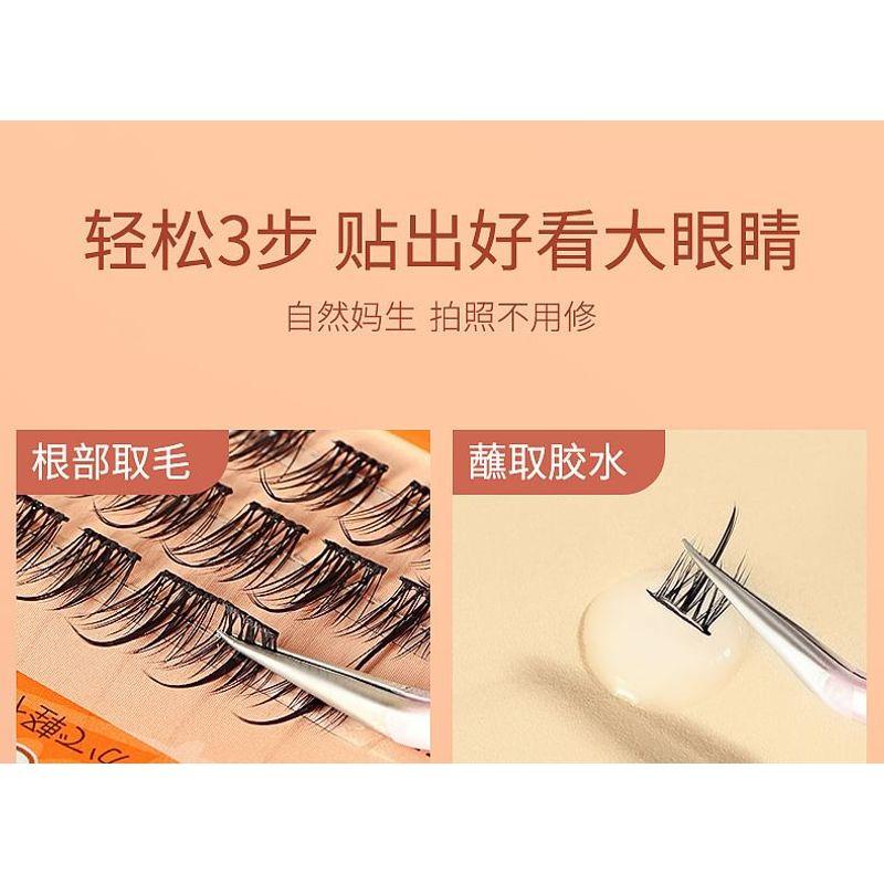 LuxeFlutter - Sunflower Multipack False Eyelashes Cluster