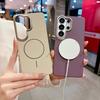 For Samsung Galaxy S26 S25 S24 S23 S22 Ultra Plus FE Shockproof Cover Funda Matte Hard PC Metal Frame For Magsafe Magnetic Case