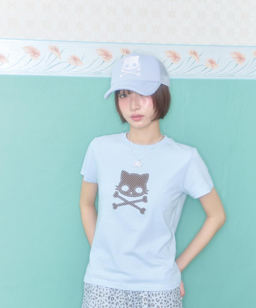 Syakili Kiri Skull Trucker Cap (Blue)
