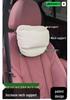 Adjustable Lumbar Support Headrest Cushion for Honda Civic and Mercedes-Maybach - Soft, Perforated Neck Guard.
