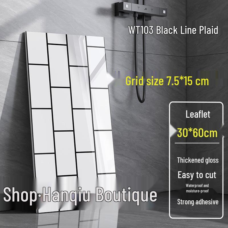 Self-Adhesive Grid Tile Wall Stickers for Bedroom, Living Room, Kitchen & Bathroom Renovation - Waterproof Decoration