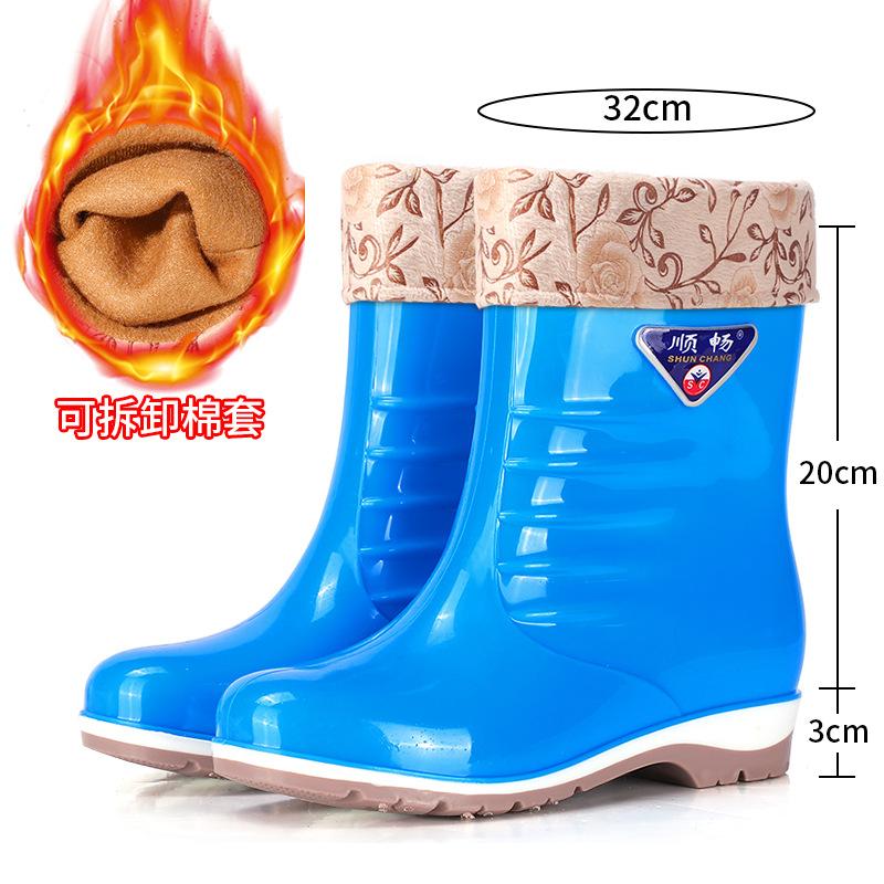 Frühlings- und Herbstmode Regenschuhe Mittellang und Kurz Damen-Gummistiefel Outdoor Ärmel Watschuhe Verdickt Mama Küche Gummischuhe Gartenschuhe