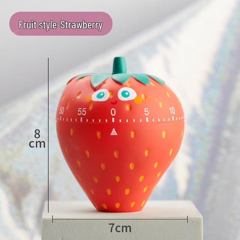 Baizi'en Mechanical Cartoon Timer