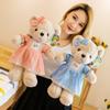 40cm Teddy Bear Plush Toys In Dress Soft Kawaii Bear Stuffed Animals Plush CP Children's Toys A Birthday Present for Girl Friend