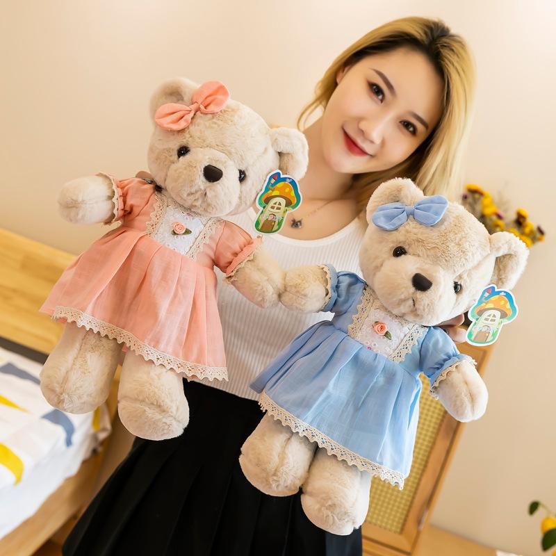 40cm Teddy Bear Plush Toys In Dress Soft Kawaii Bear Stuffed Animals Plush CP Children's Toys A Birthday Present for Girl Friend