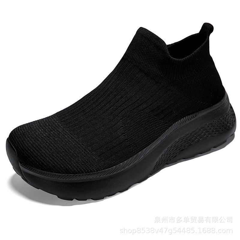 Flash wear lace-free lazy casual shoes outdoor non-slip wear-resistant fly-woven mesh socks shoes