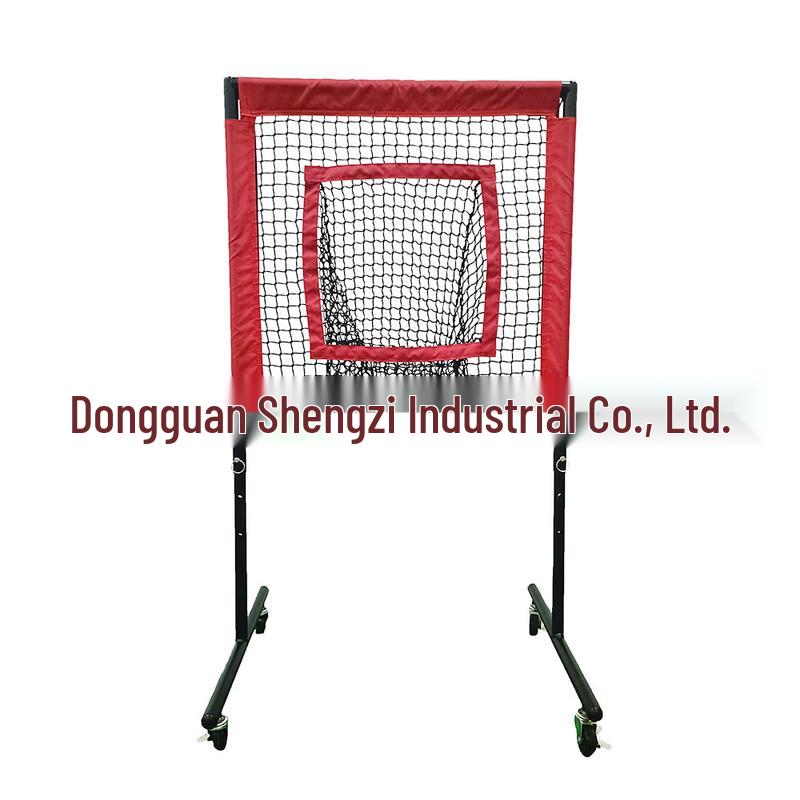 Longchan Multi-Sport Adjustable Practice Net
