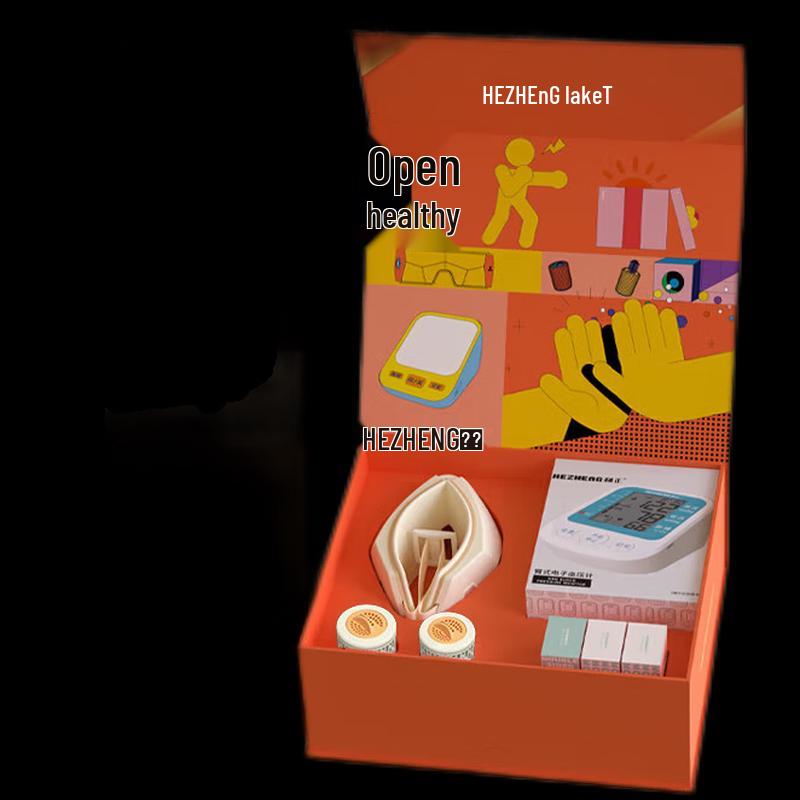 

Hezheng HZ-SK-2 Eye Massager & Blood Pressure Monitor Gift Set