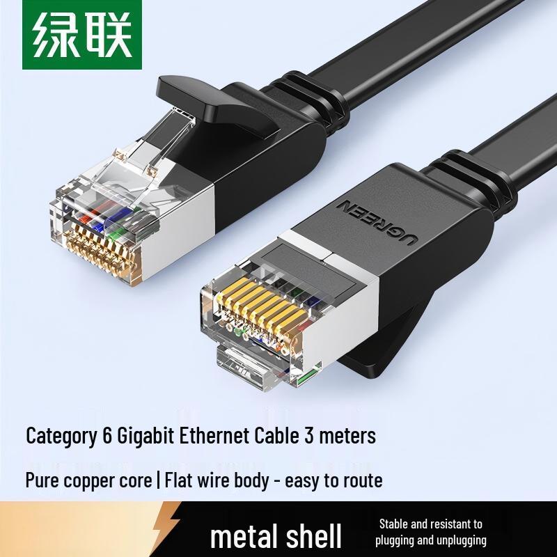 Ugreen Cat6 Gigabit Ethernet Cable NW101