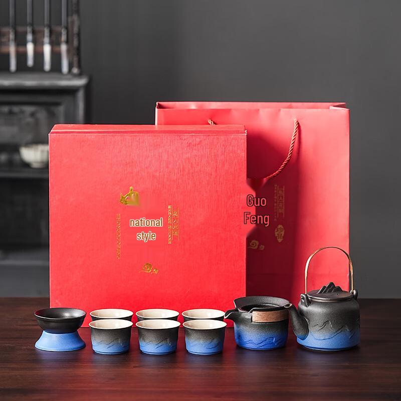 Xunyi Gradient Ceramic Travel Tea Set