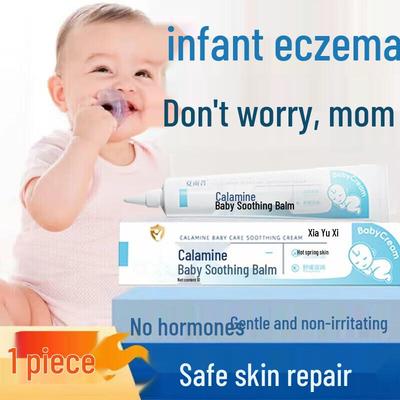 Calamine Baby Soothing Cream