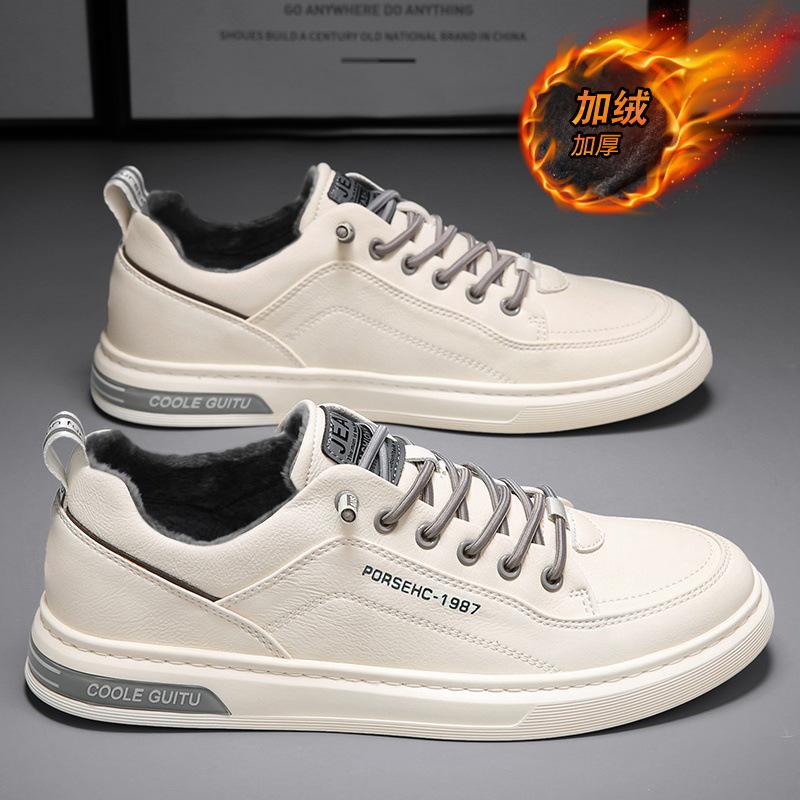 Cotton Shoes Men's Winter Warm Velvet Thickened White Shoes One Pedal Autumn Casual Versatile Leather Surface Light Board Shoes