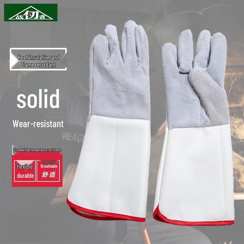 Long Double-Layer Cowhide Welding Gloves & Apron Set