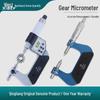 Blue Qinghai Electronic Digital Micrometer Caliper with Interchangeable Gear Modulus & Ball Head for Measuring Center Distance.