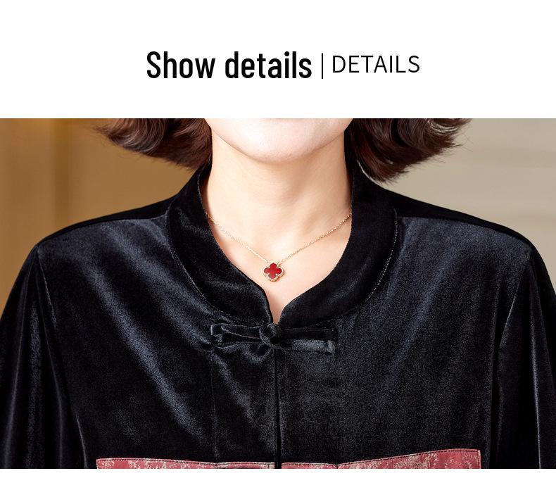 Elegant Autumn Two-Piece Set for Middle-Aged & Elderly Women