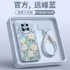 Applicable to Huawei mate11pro mobile phone new case mate11 shell advanced sense female lambskin mate11pro