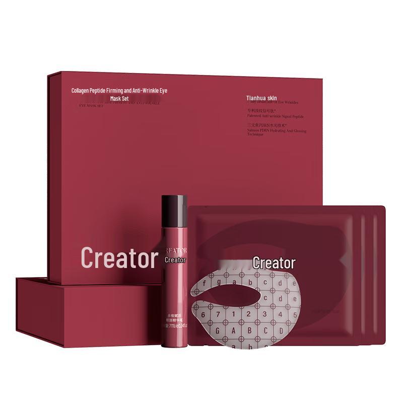 Zao Wu Zhe Signal Peptide Essence Eye Mask