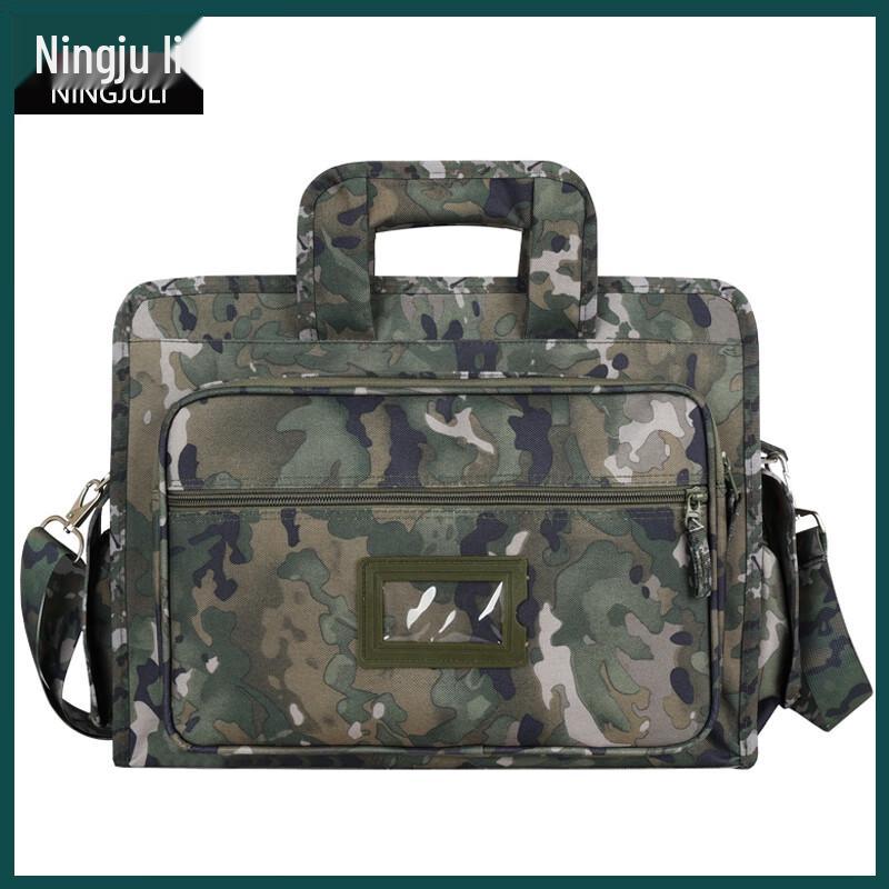 Ningjuli Camouflage Multi-functional Laptop Briefcase