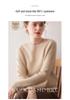 2025 Autumn/Winter Women's Pure Cashmere Round Neck Sweater - Saddle Shoulder, Thickened, Loose Fit, Slimming Knit Base Layer