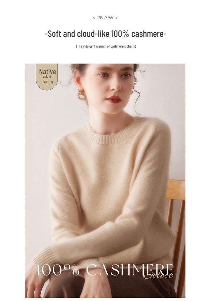 2025 Autumn/Winter Women's Pure Cashmere Round Neck Sweater - Saddle Shoulder, Thickened, Loose Fit, Slimming Knit Base Layer
