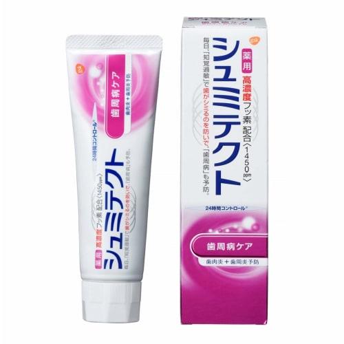 Shumitect Periodontal Care Toothpaste, Double Mint, Sensitive Teeth Care, High Fluoride Concentration <1450ppm>, 1 Tube (x 1)