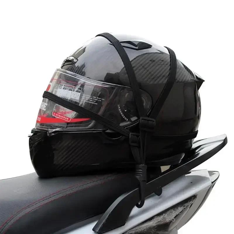 60/90/120cm Motorcycle Helmet Straps Hook Luggage Straps Retractable Elastic Rope Adjustment Fix Buckle Rope Accessorie