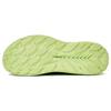HOKA Project Clifton Butterfly Unisex Sneakers Yellow Evening-Primrose 1127924-BEPM