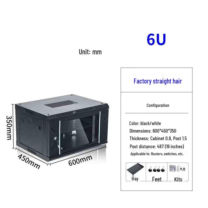

Xingguan Wall-Mount Network Enclosure