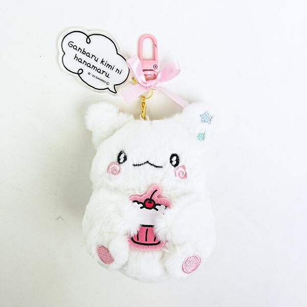 

Sanrio Hanamaru Obake Plush Mascot Keychain Pastel Sweets Series Sanrio