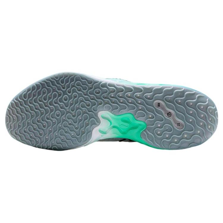 Nové Nike Zoom Gt Run Odemkni svůj prostor FN3421-104