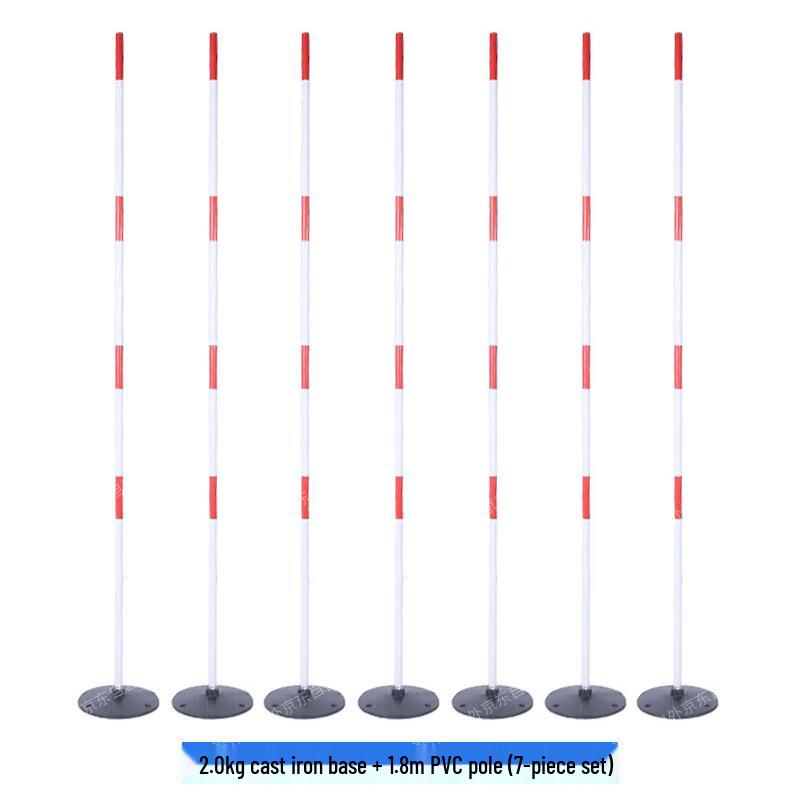 Qianxingbao Slalom Training Pole Set